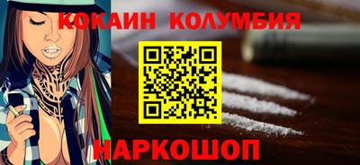 MDMA Premium VHQ Кулебаки