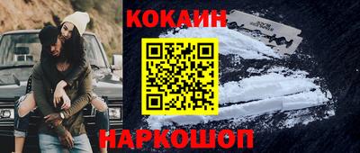 MDMA Premium VHQ Кулебаки