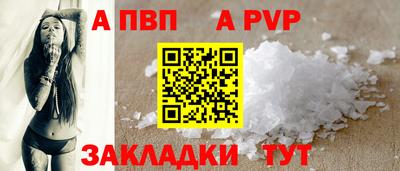 MDMA Premium VHQ Кулебаки