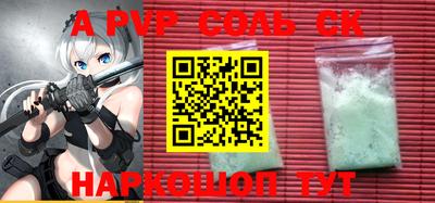 MDMA Premium VHQ Кулебаки