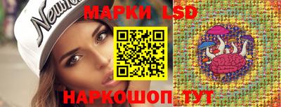кокаин премиум Кунгур