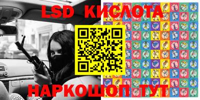 COCAINE Кумертау