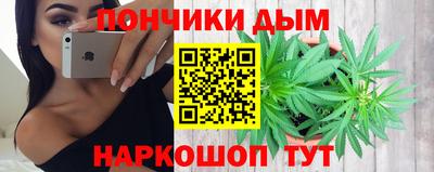 MDMA Premium VHQ Кулебаки