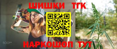 MDMA Premium VHQ Кулебаки