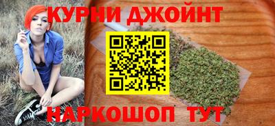 кокаин премиум Кунгур