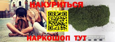 COCAINE Кумертау