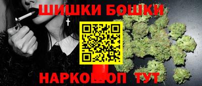 кокаин премиум Кунгур