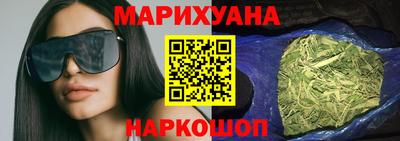 MDMA Premium VHQ Кулебаки