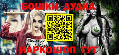 кокаин премиум Кунгур