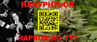 MDMA Premium VHQ Кулебаки