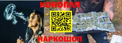 кокаин премиум Кунгур