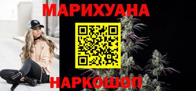 MDMA Premium VHQ Кулебаки