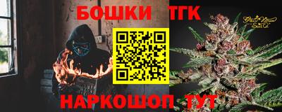 кокаин премиум Кунгур