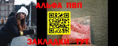 MDMA Premium VHQ Кулебаки