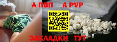 COCAINE Кумертау