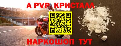 MDMA Premium VHQ Кулебаки