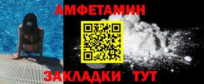 MDMA Premium VHQ Кулебаки