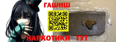 COCAINE Кумертау