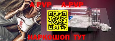 COCAINE Кумертау