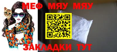 MDMA Premium VHQ Кулебаки