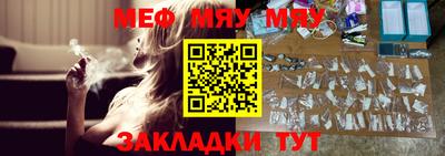 кокаин премиум Кунгур